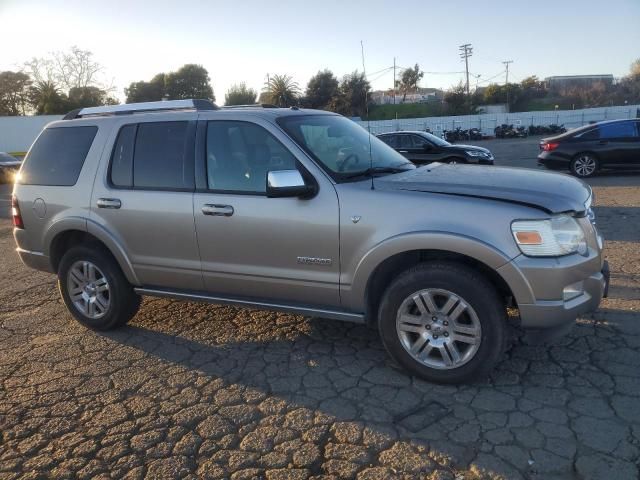 2008 Ford Explorer Limited