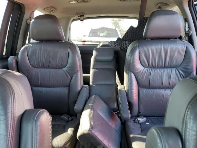 2007 Honda Odyssey EXL