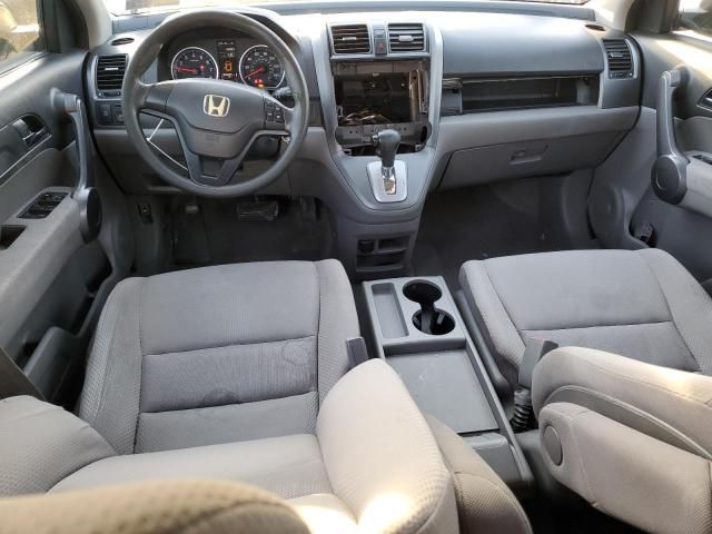 2008 Honda CR-V LX