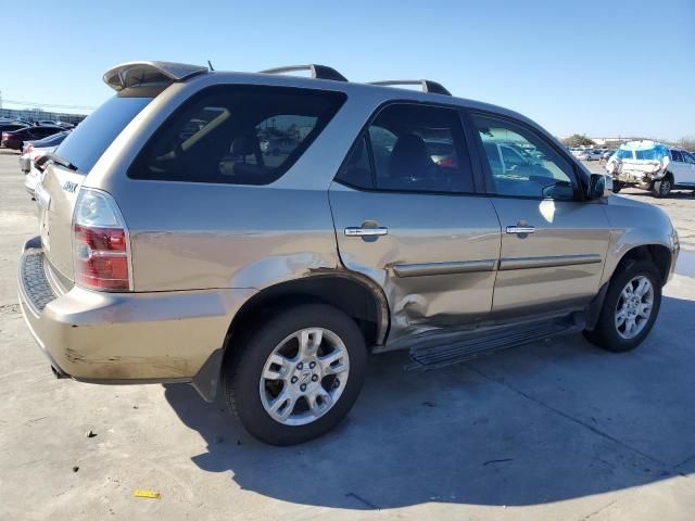 2006 Acura MDX Touring