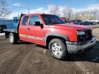 2005 Chevrolet Silverado K1500