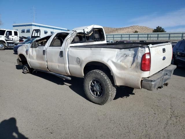 2010 Ford F250 Super Duty