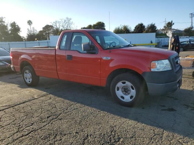 2008 Ford F150