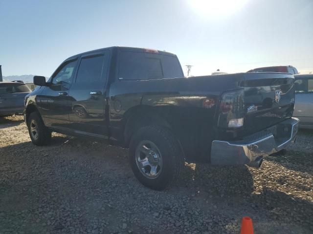 2012 Dodge RAM 1500 SLT