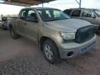 2008 Toyota Tundra Double Cab