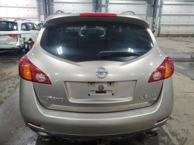 2009 Nissan Murano S