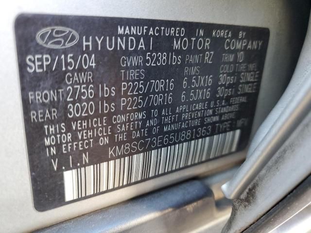 2005 Hyundai Santa FE GLS