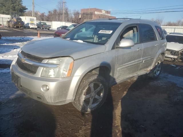 2007 Chevrolet Equinox LT