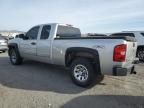 2011 Chevrolet Silverado K1500 LS