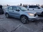 2007 Honda CR-V LX