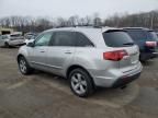 2010 Acura MDX