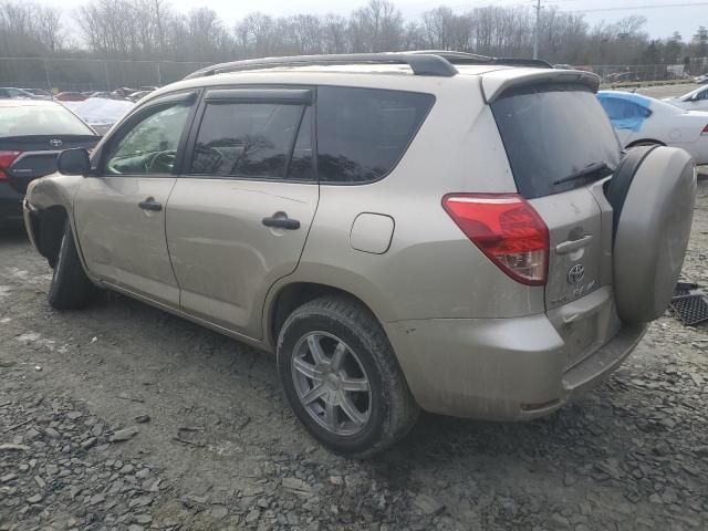 2008 Toyota Rav4