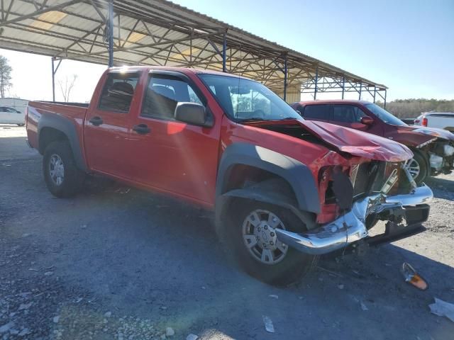 2006 Chevrolet Colorado