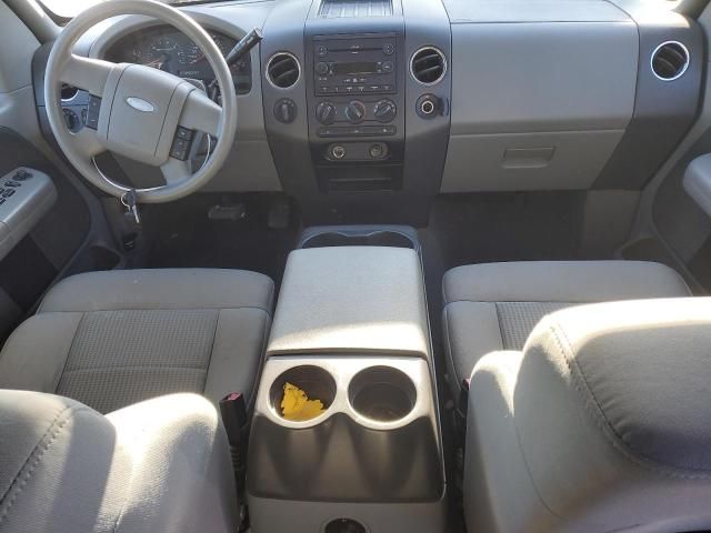 2007 Ford F150 Supercrew