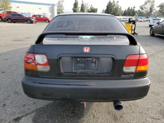 1997 Honda Civic LX