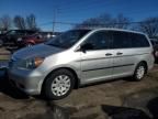 2008 Honda Odyssey LX