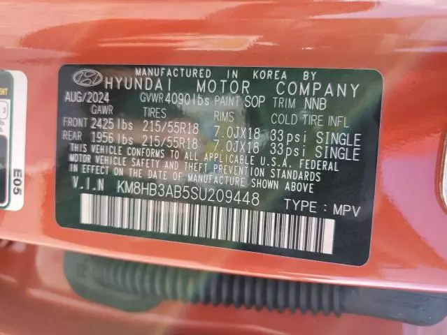 2025 Hyundai Kona SEL