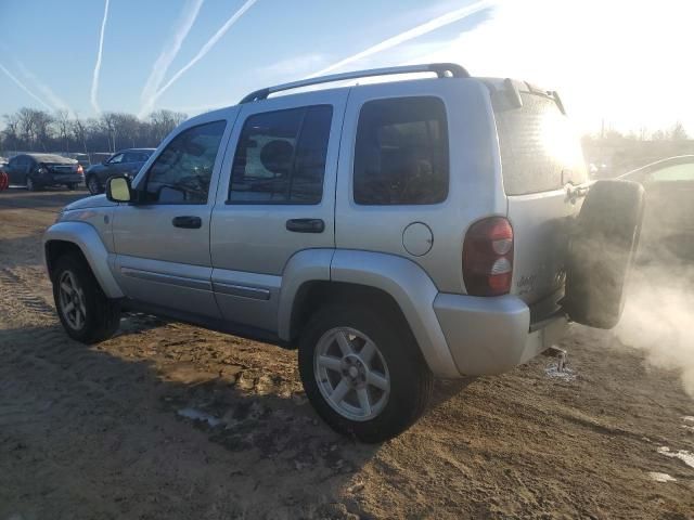 2005 Jeep Liberty Limited