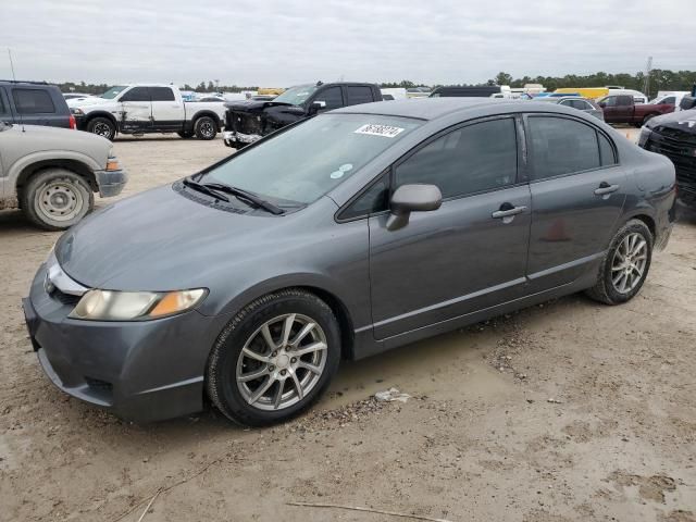 2010 Honda Civic LX