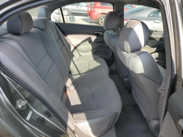 2007 Honda Civic LX