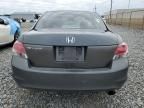 2009 Honda Accord EX