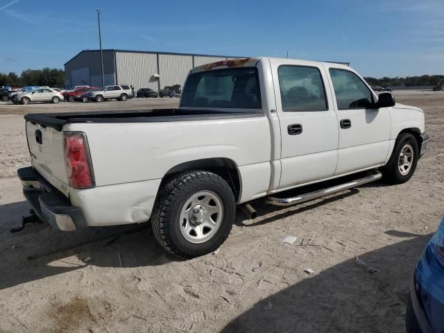 2006 Chevrolet Silverado C1500