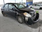 2007 Nissan Versa S