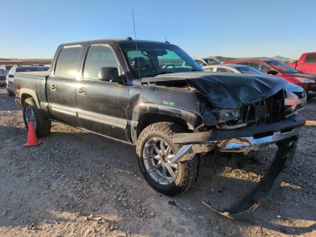 2005 Chevrolet Silverado K1500