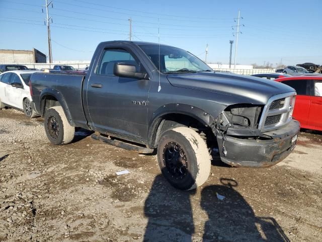 2010 Dodge RAM 1500