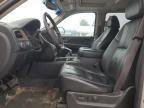 2007 Chevrolet Suburban K1500