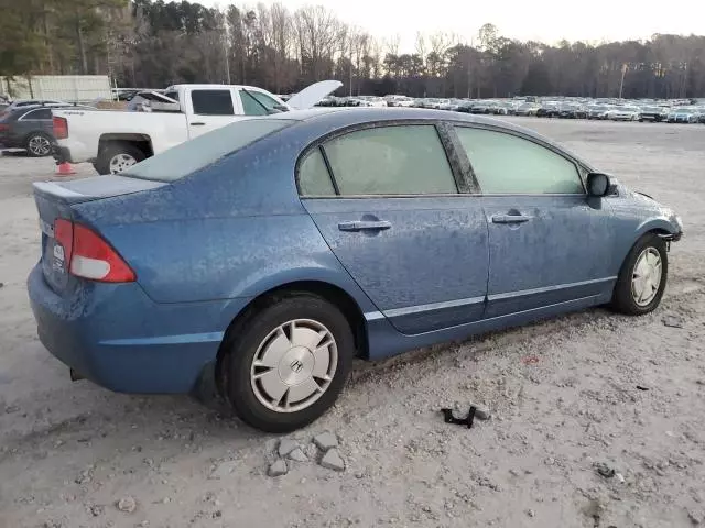 2010 Honda Civic Hybrid