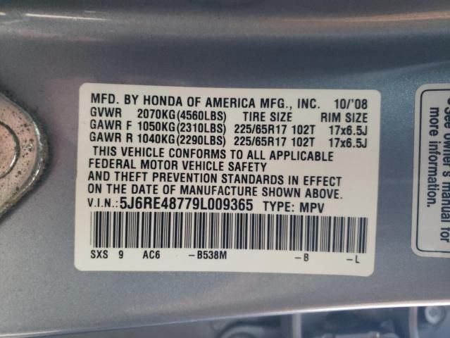 2009 Honda CR-V EXL