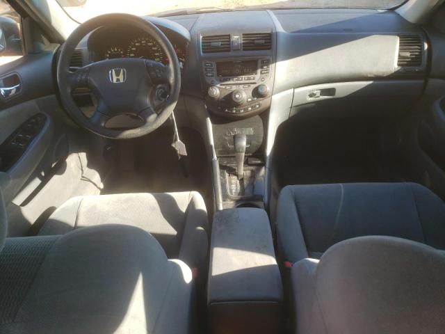 2007 Honda Accord SE