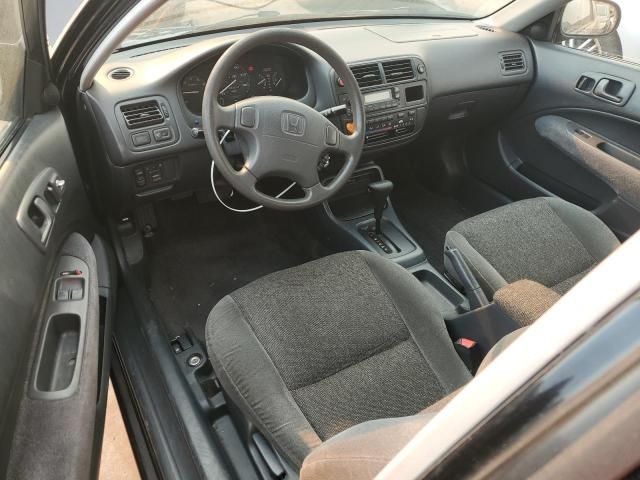 1997 Honda Civic EX