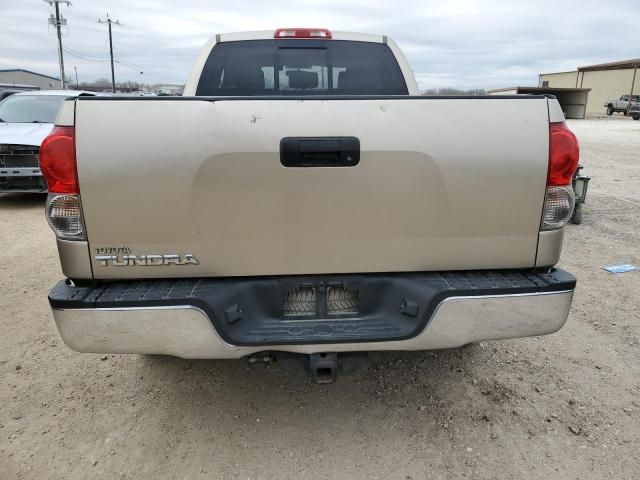 2008 Toyota Tundra Double Cab