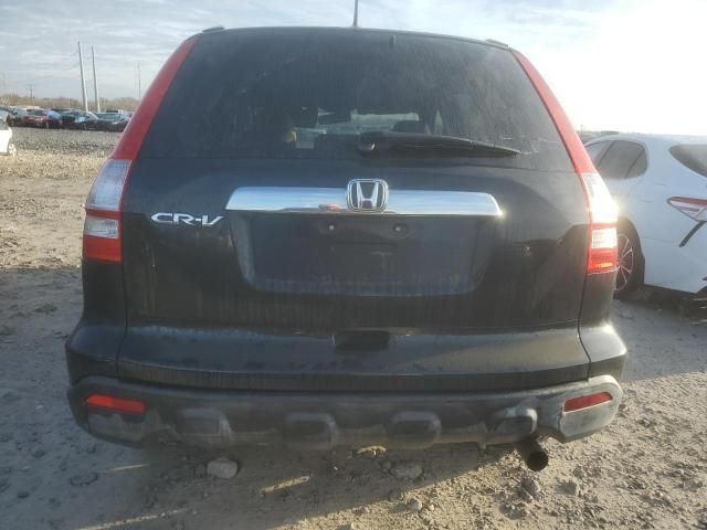 2008 Honda CR-V EXL