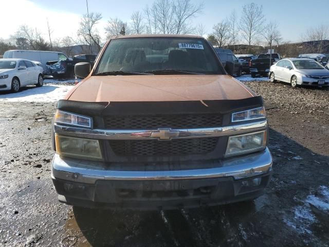 2005 Chevrolet Colorado