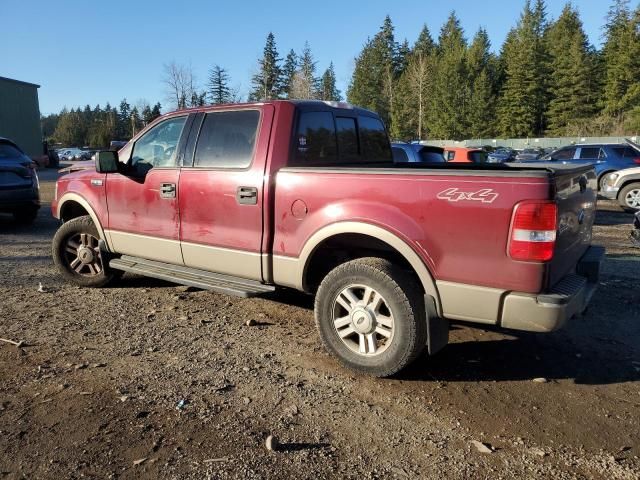 2004 Ford F150 Supercrew