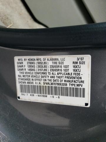 2007 Honda Odyssey EXL