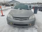 2005 Honda Civic EX