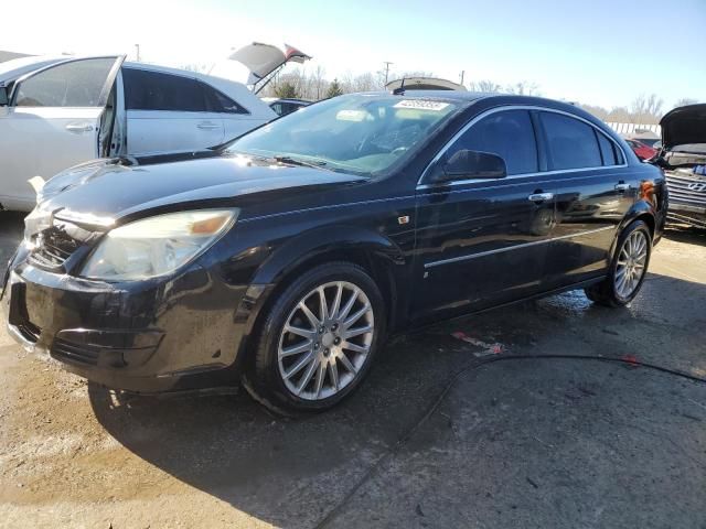 2007 Saturn Aura XR