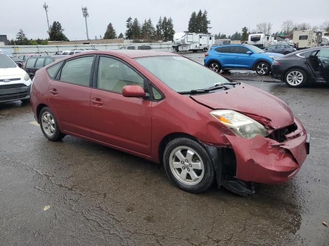 2005 Toyota Prius