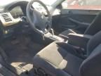 2003 Honda Civic EX