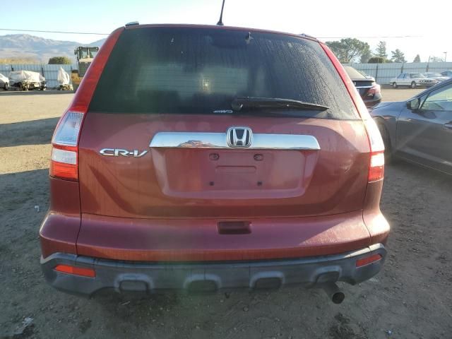 2008 Honda CR-V EX