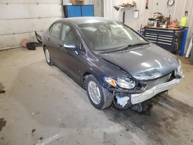 2008 Honda Civic Hybrid