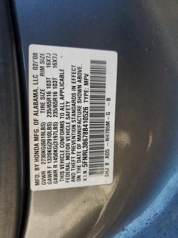 2008 Honda Odyssey EXL