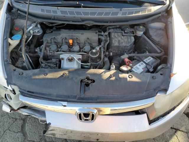 2007 Honda Civic LX