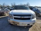 2008 Chevrolet Tahoe C1500