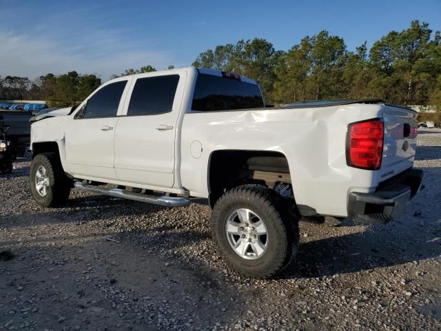 2017 Chevrolet Silverado C1500 LT