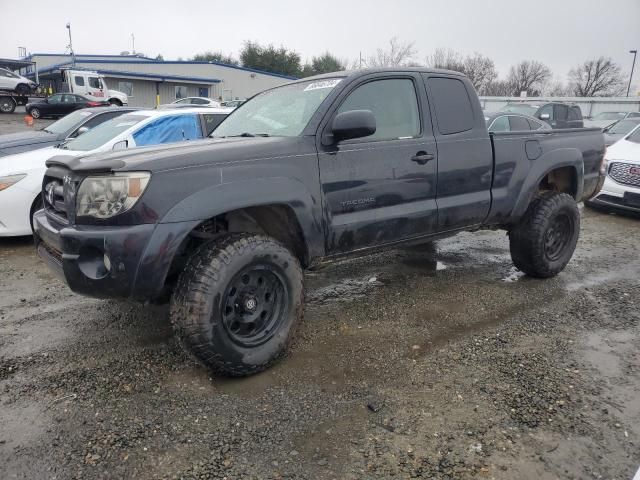 2005 Toyota Tacoma Access Cab